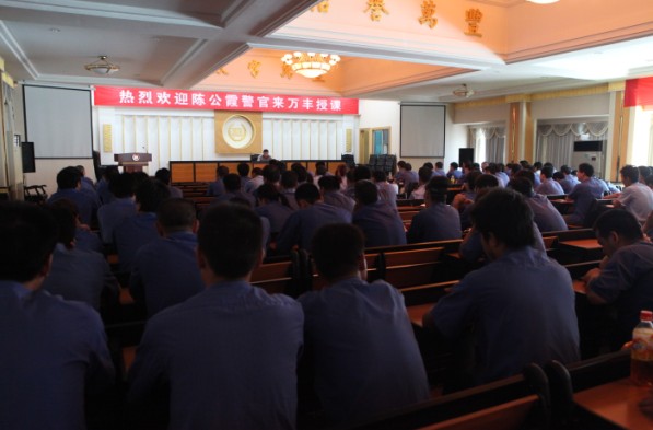 2011警官授課