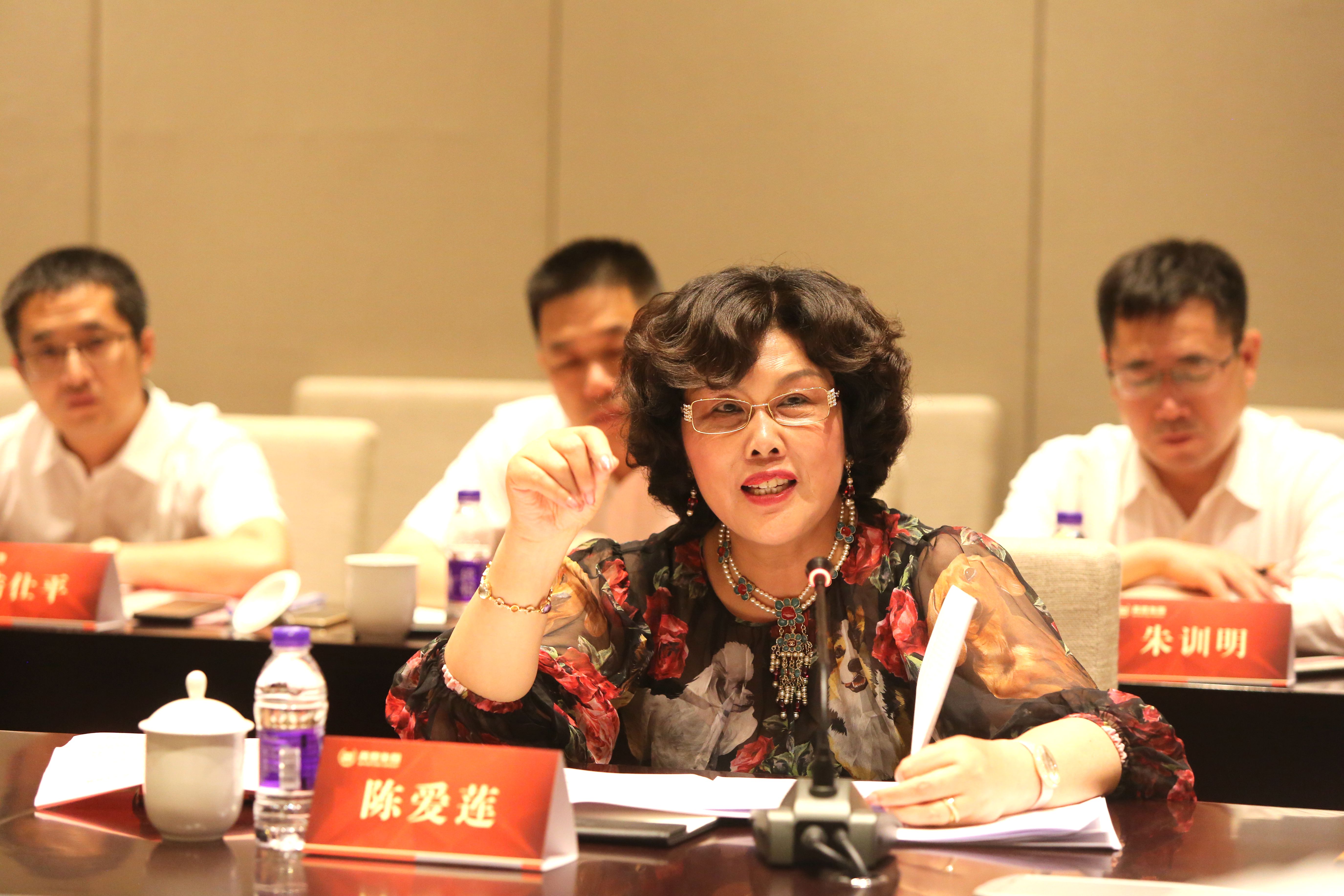 金年會集團召開黨委擴大會議助推“兩學一做”主題教育常态化、制度化