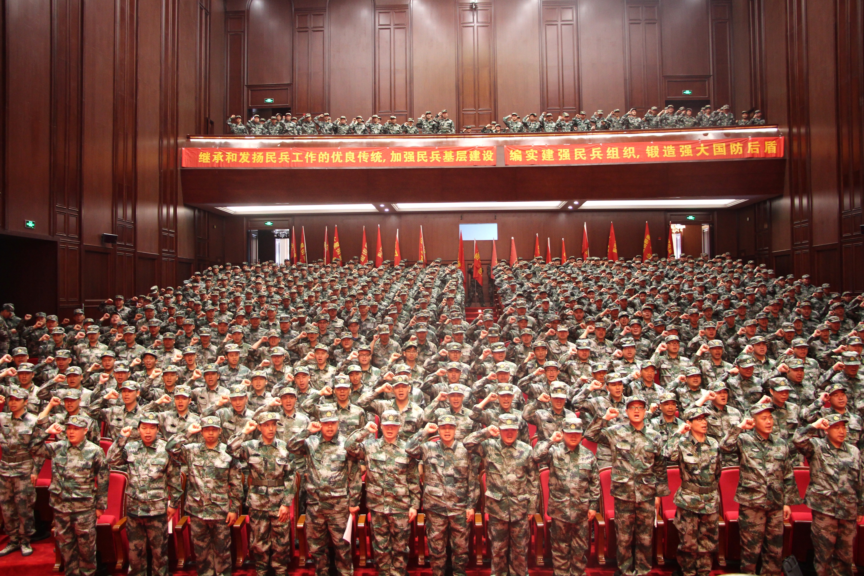 【金年會武裝】金年會上市園民兵應急連參加七星街道民兵整組點驗大會